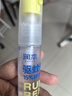 润本驱蚊液驱蚊喷雾花露水户外防蚊虫叮咬15%派卡瑞丁羟哌酯30ml*2 实拍图