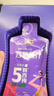 汇源100%西梅汁果蔬汁果汁饮料30ml*10袋*1盒小袋尝鲜膳食纤维解腻 实拍图