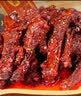 馋小乖素牛板筋麻辣味80g*10包源头直发包邮 实拍图