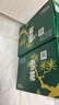 雪花啤酒(Snowbeer)晶粹 500ml*12听 新鲜拉格清爽口感 七夕送礼 实拍图