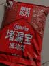 雨虹防水 堵漏王 水不漏 快干水泥 堵漏宝塑钢泥 地漏安装 管根堵漏 4KG 实拍图