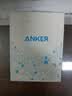 ANKER安克30W冰点充 苹果17充电器type-c快充pd氮化镓适用iPhone16promax15/14apple手机iPad插头 白 实拍图