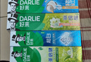 好来（DARLIE）原黑人超白竹炭牙膏清新口气去黄去牙渍去烟渍亮白3支共520g 实拍图