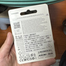 三星（SAMSUNG）256GB TF(MicroSD)存储卡T7 适配运动相机Pocket监控行车记录仪耐久卡 支持4K视频 读170MB/s 实拍图