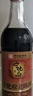宁化府益源庆 老陈醋6度500ml【8系列 山西醋】品质陈酿炒菜食用调味 实拍图