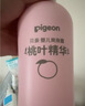 贝亲（Pigeon）桃叶精华 婴儿液体爽身露 四季通用 200ml IA171 实拍图