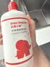 红色小象奶瓶清洗杯刷 婴儿刷杯子神器 洗杯刷洗洁精 奶瓶果蔬清洁剂500ml 实拍图