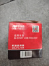 嘉实多（Castrol）极护智E 单次大保养卡 5W-30 SP 4L机油+机滤+空调滤+空气滤+工时 实拍图