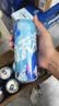 雪花啤酒【销量100万+】勇闯天涯 500ml*24听 清爽经典 七夕送礼 晒单实拍图