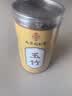 南同四海南京同仁堂玉竹片搭玉竹中药材饮片特级正品生野玉竹干片玉竹泡水 实拍图