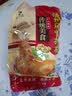 德州风味扒鸡750g/只 德州扒鸡熟食烧鸡即食鸡肉烧烤食材速食净重 750克扒鸡1只 实拍图