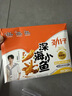 劲仔【王俊凯推荐】深海小鱼 香辣味 300g/盒 20包  鱼仔鱼干海味零食 实拍图