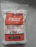 金沙河面粉 团圆饺子粉5斤 饺子专用中式面点饺子粉2.5kg 实拍图