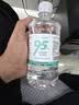 万聚医疗95%医用酒精消毒液500ml高浓度乙醇拔罐火疗酒精灯燃料燃烧 实拍图