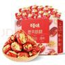 百草味红枣夹核桃660g 新疆特产无核孕妇休闲健康零食果干坚果礼盒 实拍图