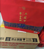 西凤酒 华山论剑10年 52度 500ml*2瓶 礼盒装 凤香型白酒 实拍图