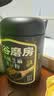 五谷磨房黑芝麻糊低GI核桃芝麻黑豆粉早餐代餐粉黑芝麻五黑粉600g 实拍图