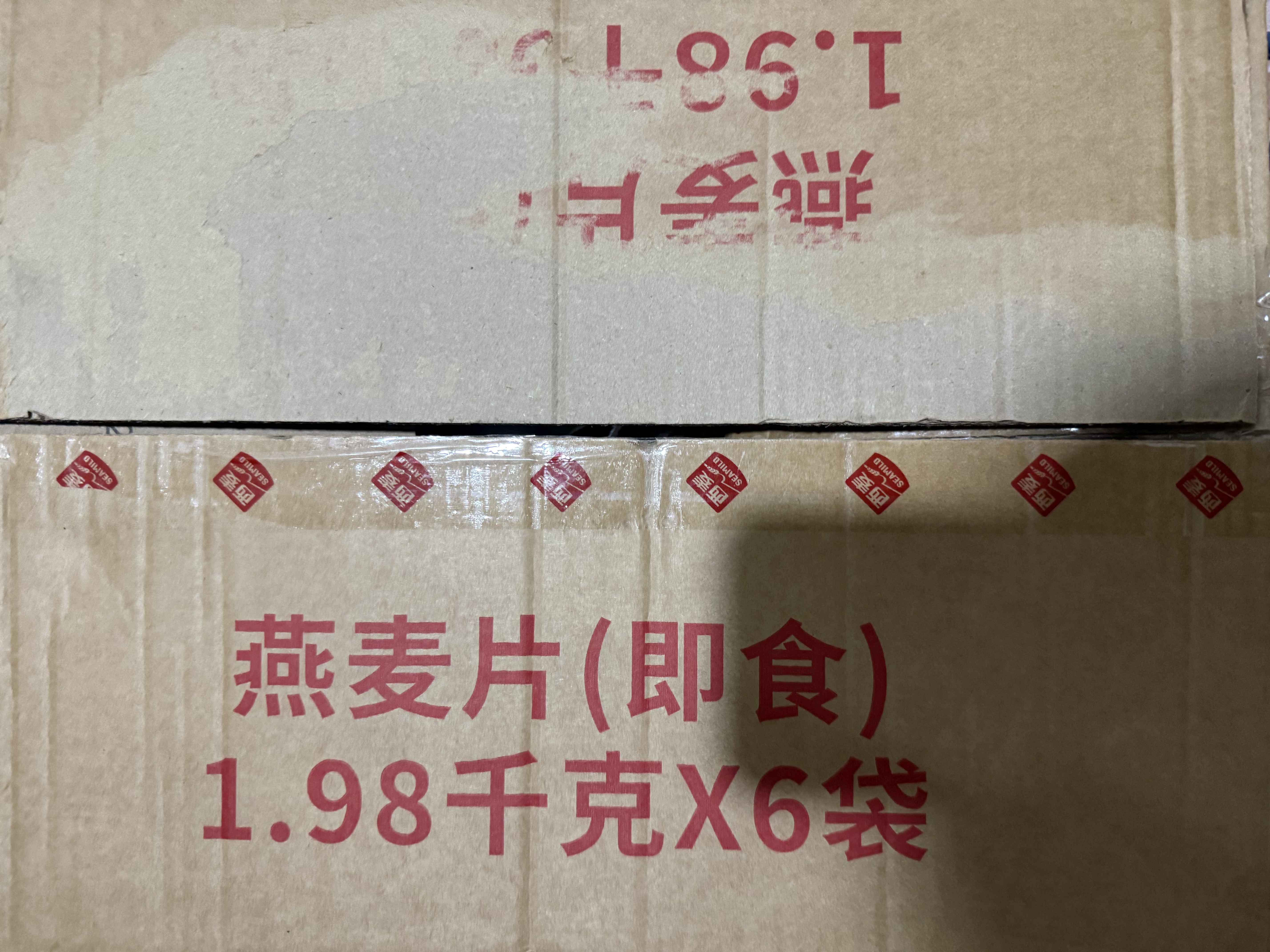 西麦即食燕麦片1980g 谷物代餐早餐膳食纤维无额外添加蔗糖 实拍图
