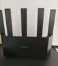 Tenda腾达路由器WiFi7【云霄BE5100】千兆穿墙王信号放大器增强无线超强2.5g网口家用电竞立式BE6L Pro 实拍图