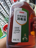 京东京造 消毒液 2kg 消毒水 消毒水家居宠物环境除菌除螨杀菌除菌液松香 实拍图