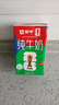 蒙牛【新鲜日期】全脂纯牛奶250ml*21盒 新老包装混发 实拍图