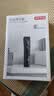 京东京造电动理发器T3专业级成人智能理发发廊推子理发剪刀儿童电推子家用剃头刀自理发神器男生生日礼物 实拍图