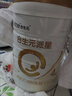 合生元（BIOSTIME）派星 学龄前儿童奶粉 4段(3岁或以上)800g*1罐 自护力/高钙 实拍图