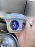 三元老北京 凝固型风味酸奶 139g*8杯 老酸奶 低温奶  丁禹兮推荐 实拍图