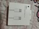 Apple/苹果 60W type-c充电线-1米 usb-c手机数据线 原装旗舰店苹果iPhone 17 Pro Max iPad快充线 实拍图