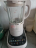 九阳（Joyoung）破壁机可拆洗家用全自动榨汁豆浆机降噪高温清洗1.75L五谷杂粮3-5人除菌P660 国家补贴 实拍图