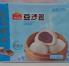 广州酒家豆沙包750g 20个 早餐半成品早茶点心包子速食面点生鲜面点小笼包 实拍图