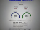 鸿蒙智选5G CPE 5s Ultra6支持华为智慧生活插卡移动路由器SE随身WiFi6无线网络全国流量2026款Pro2 AX15B 5G CPE 5S【一年流量套餐】 实拍图