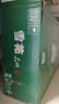 雪花啤酒(Snowbeer)晶粹 330ml*24听 新鲜拉格清爽口感 自营热销 实拍图