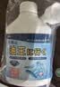 小林康夫去油污渍神器衣服去油王250ml 衣领净衣物顽固清洗剂干洗剂校服净 实拍图