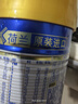 美素佳儿（Friso）皇家婴儿配方奶粉1段（0-6个月婴儿适用）400克 乳铁蛋白 新国标 实拍图