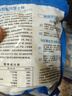 大希地马苏里拉芝士碎400g 热门商品家用三明治焗饭披萨专用烘焙原料 实拍图