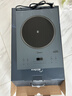美的（Midea）新款家用电磁炉电陶炉2200W大功率红外电磁灶UH混合动力智能感应不挑锅多功能电炉火锅MC-DH2211 实拍图