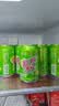 冰峰（ICEPEAK）苹果味汽水330ml*24罐整箱装 陕西特产中华老字号碳酸饮料 实拍图