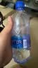 宝矿力水特电解质水功能性运动饮料500ml*15瓶 整箱装补充能量水分 实拍图