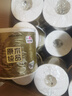 清风有芯卷纸 原木金装4层200克*27卷 卫生纸 纸巾整箱 厕纸 卷筒纸 实拍图