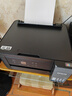 爱普生（EPSON）【6代新品】L4358墨仓式彩色无线AI学习打印机一体机家用/办公L4266/L4268升级自动双面/液晶屏/黑 实拍图