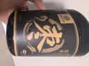 应序天养黑枣干600g正宗特精品三蒸三晒免洗级即食乌枣狗头枣非无核新疆 实拍图