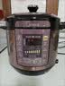 美的（Midea）提鲜蒸电压力锅5L 智能预约多功能一体高压电饭煲家用4-6人开盖火锅煲汤双胆电饭锅MY-YL50Q3-451 实拍图