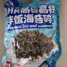 小鹿蓝蓝DHA高钙高铁拌饭海苔碎120g 宝宝拌饭儿童零食紫菜调料12小袋 实拍图