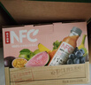 农夫山泉100%纯果汁NFC番石榴(芭乐)混合汁300ml*10瓶饮料礼盒 实拍图
