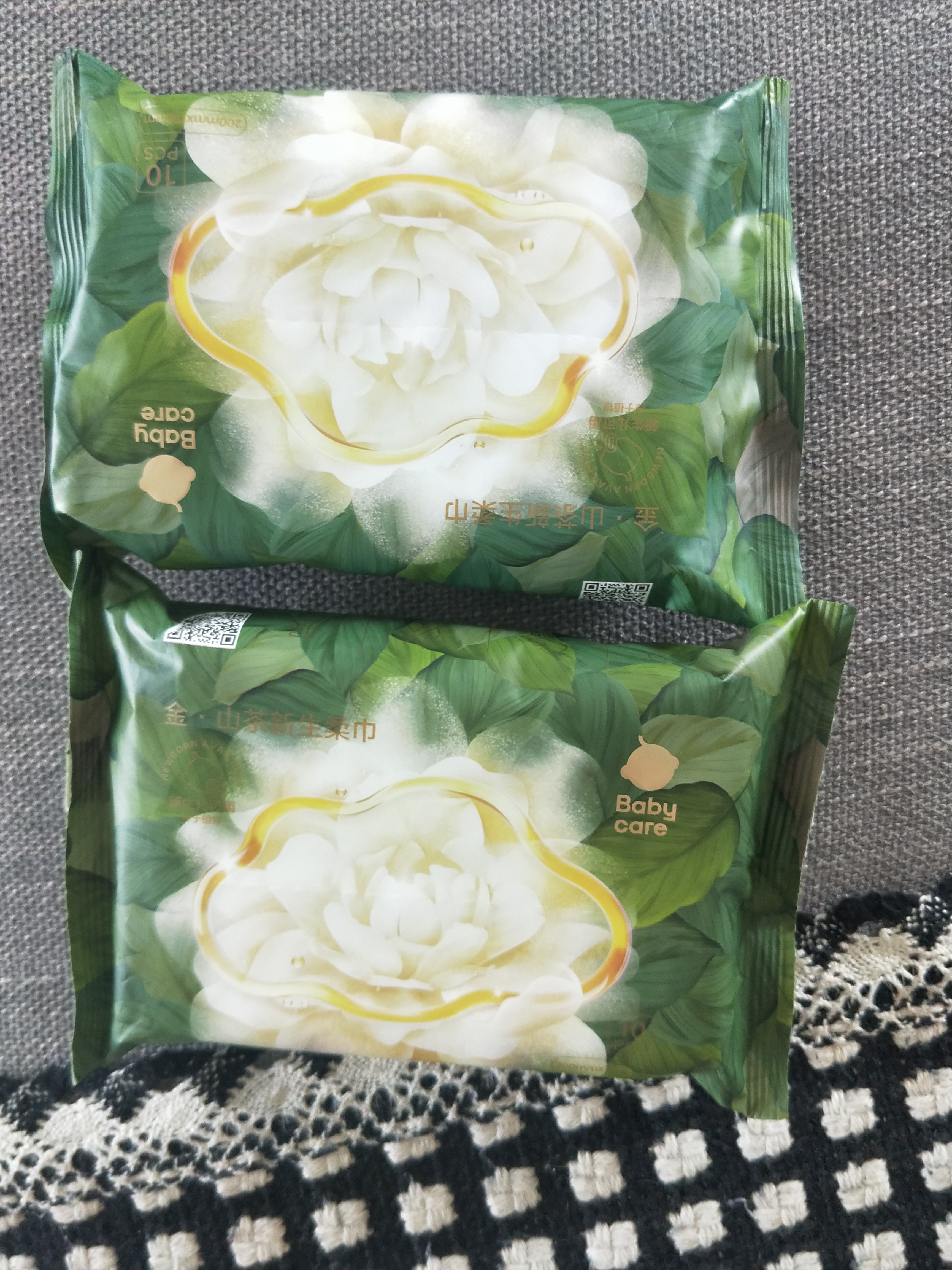 babycare面膜柔巾婴儿山茶新生柔超柔乳霜巾一次性洗脸巾绵柔巾10抽*1包 实拍图
