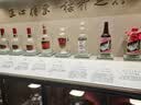 红星二锅头 蓝瓶绵柔8陈酿 清香型白酒 53度 750ml*6瓶 整箱装口粮酒 实拍图