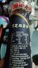 金龙鱼黑芝麻香油 450ml【一级】纯黑芝麻物理压榨 火锅凉拌 头发黑油油 实拍图