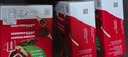 雀巢（Nestle）醇品速溶美式黑咖啡粉*健身燃减防困48包*1.8g*3盒 实拍图