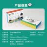 计客智能四子棋电子棋盘儿童礼物生日玩具男孩桌游亲子五子棋类游戏 实拍图